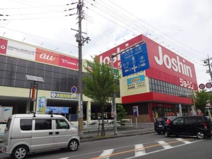 レオパレスジュネス 105｜大阪府東大阪市若江南町４丁目(賃貸マンション1K・1階・23.18㎡)の写真 その15