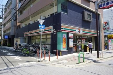 シャンピアコート茨木 0815｜大阪府茨木市双葉町(賃貸マンション1K・8階・26.02㎡)の写真 その14