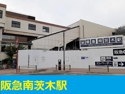 サウス　ピュア 205｜大阪府茨木市沢良宜東町(賃貸マンション1K・2階・30.38㎡)の写真 その17