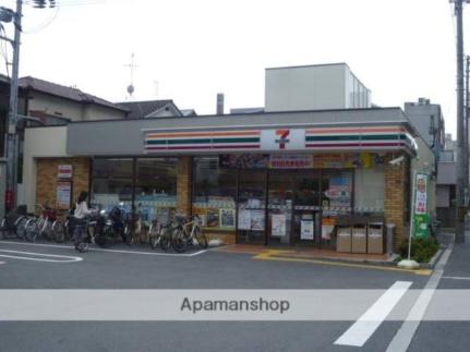 メディオいばらき ｜大阪府茨木市舟木町(賃貸アパート1K・1階・32.99㎡)の写真 その18