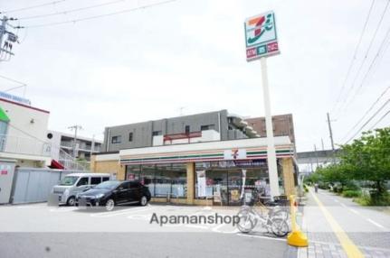 平尾ハイツ ｜大阪府茨木市玉水町(賃貸アパート2K・1階・37.00㎡)の写真 その17