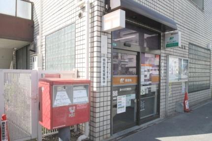 豊中本町郵便局(郵便局)まで236m