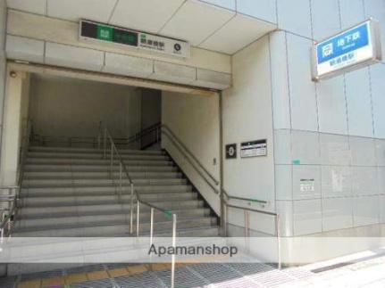 画像16:朝潮橋駅(公共施設)まで200m