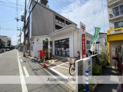 プラタ1 201 ｜ 大阪府大阪市住吉区殿辻２丁目（賃貸マンション1R・2階・15.17㎡） その18