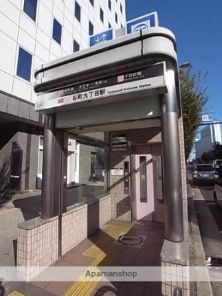 画像17:谷町九丁目駅(公共施設)まで400m