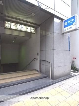 画像18:北浜駅(公共施設)まで640m