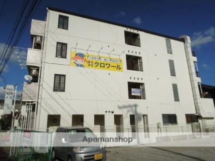 シャトレーコマツリ ｜大阪府岸和田市小松里町(賃貸マンション1K・3階・18.42㎡)の写真 その16