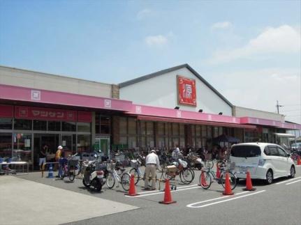 画像18:マツゲン岸和田中井店(スーパー)まで954m