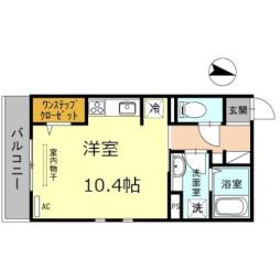 駒川中野駅 7.5万円