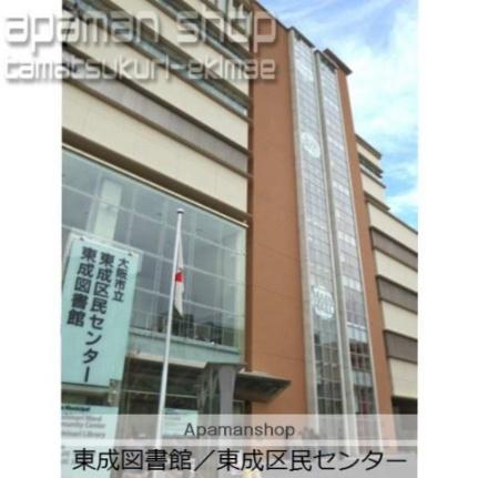 グレンパーク中川 ｜大阪府大阪市生野区中川１丁目(賃貸マンション1K・9階・22.20㎡)の写真 その23