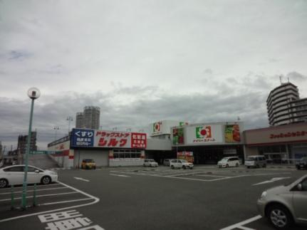画像18:シルク　泉大津店(ドラックストア)まで124m