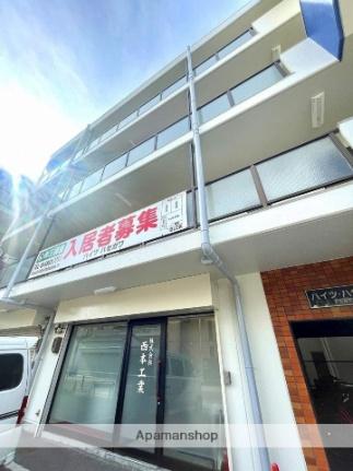 ハイツハセガワII号館 ｜大阪府大阪市旭区大宮３丁目(賃貸マンション2LDK・4階・40.00㎡)の写真 その15