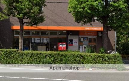 画像18:尼崎小中島郵便局(郵便局)まで553m