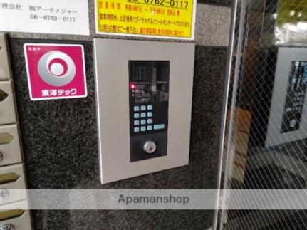 大阪府東大阪市長栄寺(賃貸マンション1R・6階・32.40㎡)の写真 その26