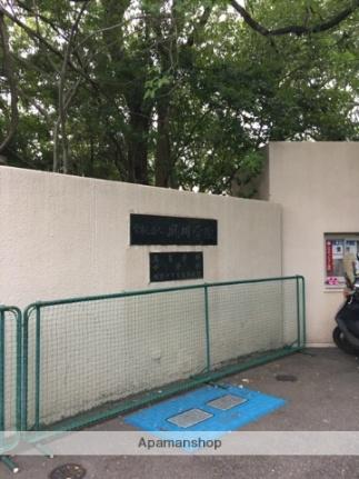 画像5:夙川学院短期大学附属幼稚園(幼稚園・保育園)まで603m