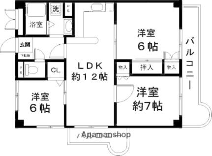 兵庫県芦屋市平田町(賃貸マンション3LDK・5階・63.36㎡)の写真 その2