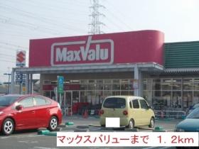 ヌーベル西武庫 101 ｜ 兵庫県尼崎市武庫町３丁目（賃貸マンション1K・1階・26.80㎡） その12