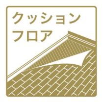 パーソナルマンション杭瀬1番館 305 ｜ 兵庫県尼崎市杭瀬本町２丁目（賃貸マンション1R・3階・16.00㎡） その9