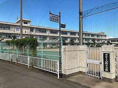 画像12:山陽中学校(中学校)まで1314m