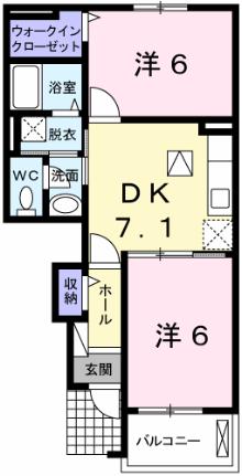 ノイ・フリーデＢ 103｜兵庫県姫路市広畑区蒲田２丁目(賃貸アパート2DK・1階・44.70㎡)の写真 その2