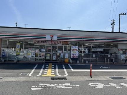 画像3:セブン−イレブン龍野片山店(コンビニ)まで1408m