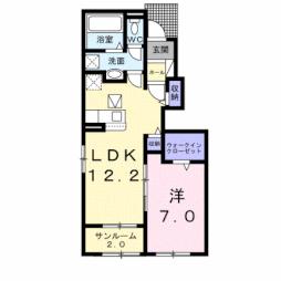 山陽網干駅 6.2万円