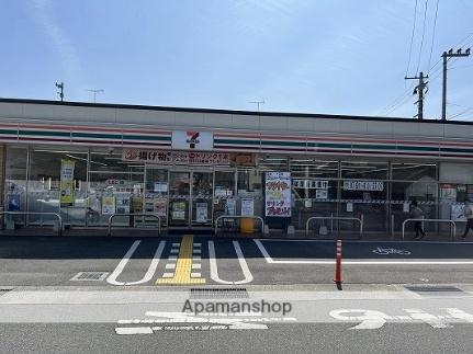 画像4:セブン−イレブン龍野片山店(コンビニ)まで1202m
