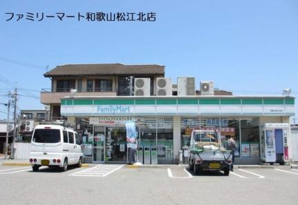 レオパレスサニーコートＢ 102｜和歌山県和歌山市松江北６丁目(賃貸アパート2DK・1階・49.68㎡)の写真 その15