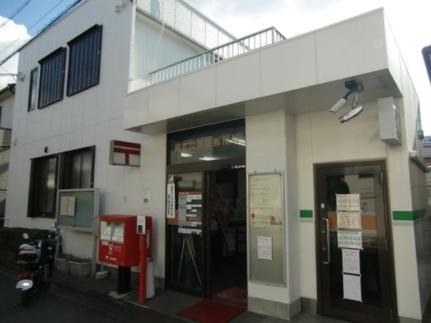 画像18:和歌山黒田郵便局(郵便局)まで153m