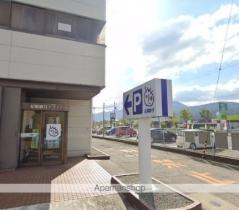 レオパレス打田 202 ｜ 和歌山県紀の川市田中馬場（賃貸アパート1K・2階・23.18㎡） その14