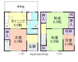 和歌山電鐵貴志川線 日前宮駅 徒歩6分