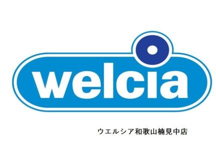 レオパレス大堀 205｜和歌山県和歌山市楠見中(賃貸アパート1K・2階・20.28㎡)の写真 その15