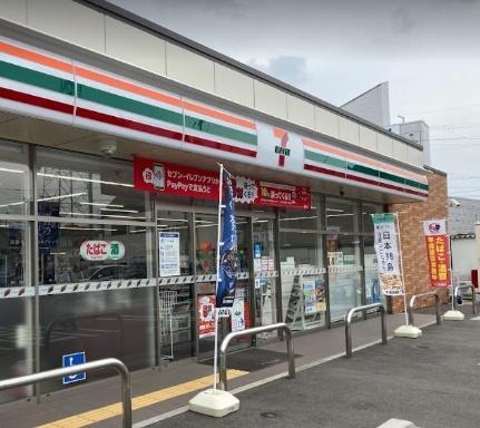 レオパレスフルール 207｜和歌山県和歌山市市小路(賃貸アパート1K・2階・28.02㎡)の写真 その15