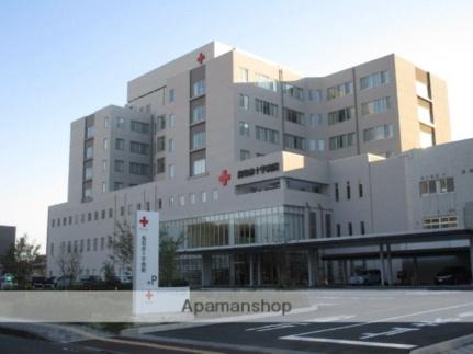 画像18:鳥取赤十字病院(病院)まで671m