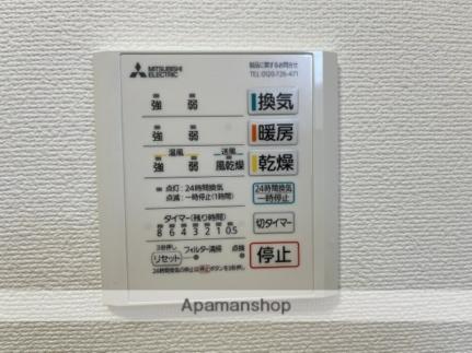 ピーノ 101｜鳥取県鳥取市松並町２丁目(賃貸マンション1LDK・1階・45.00㎡)の写真 その12