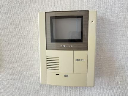 クラフトハイツ 0201｜鳥取県鳥取市宮長(賃貸アパート1LDK・2階・42.17㎡)の写真 その11
