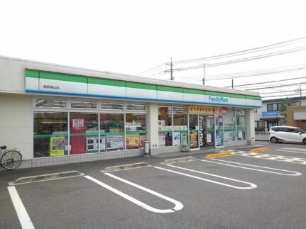 画像17:ファミリーマート鳥取湖山店(コンビニ)まで388m