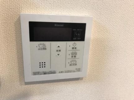 ペイジブルフルール 105｜鳥取県鳥取市古海(賃貸アパート1R・1階・32.73㎡)の写真 その7