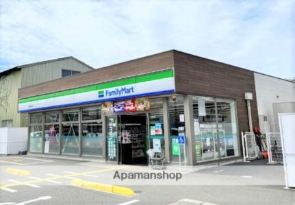 ファミリーマート鳥取徳尾店(コンビニ)まで246m