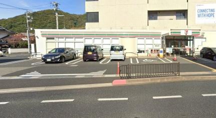 画像17:セブンイレブン 鳥取湯所町店(コンビニ)まで1621m