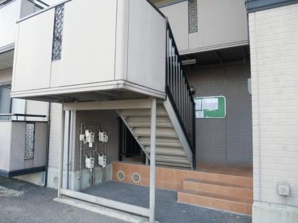 ソシアクレスト 205｜鳥取県鳥取市南安長２丁目(賃貸アパート2LDK・2階・55.47㎡)の写真 その24