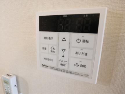 ゼルコバ 205｜鳥取県鳥取市古海(賃貸マンション1LDK・2階・38.25㎡)の写真 その21