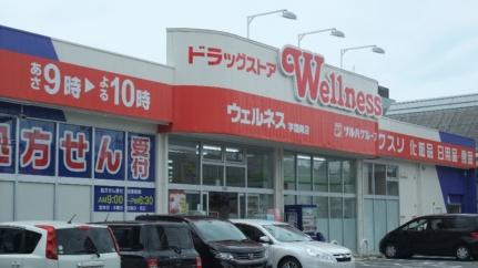 島根県松江市東朝日町（賃貸アパート1LDK・1階・40.37㎡） その17