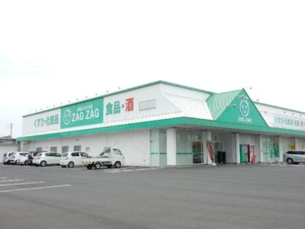 メゾンＪｅｕｎｅ 00202｜岡山県岡山市北区白石西新町(賃貸アパート1K・2階・25.00㎡)の写真 その15