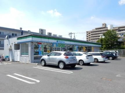 画像14:ファミリーマート豊成店(コンビニ)まで524m