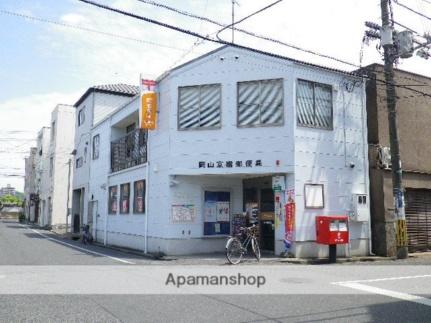 画像7:岡山京橋郵便局(郵便局)まで240m