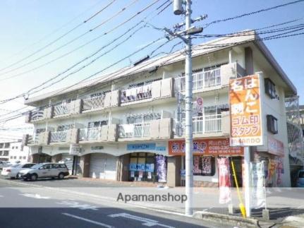 虫明ビル 306｜岡山県岡山市北区中仙道１丁目(賃貸マンション3DK・3階・53.00㎡)の写真 その13