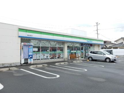 画像13:ファミリーマート 岡山清水店(コンビニ)まで491m