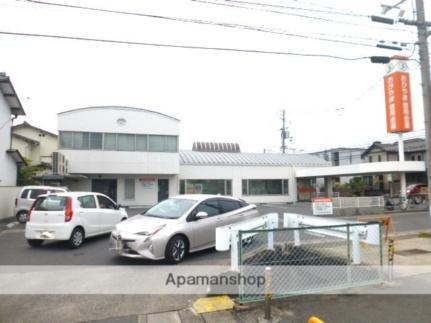 画像18:おかやま信用金庫津島支店(銀行)まで133m
