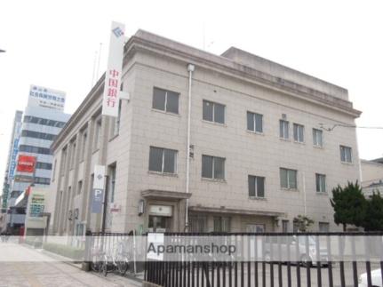 画像18:中国銀行富田町支店(銀行)まで199m